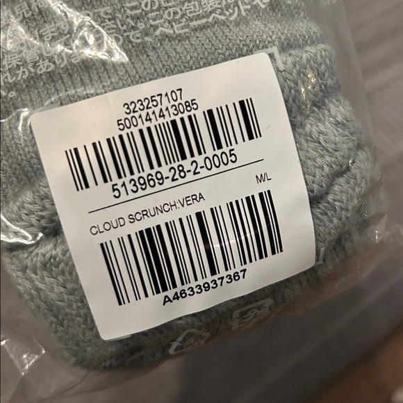 Athleta Cloud Scrunch Sock Color: Vera (Pale Sage Green) Size M/L NEW - Picture 8 of 8